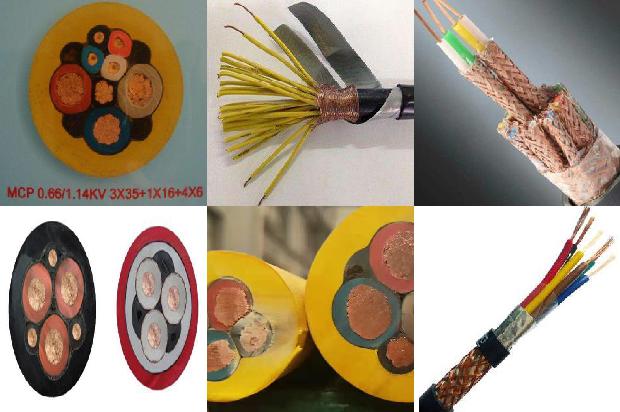 电缆wdzcn. byj1680403148238