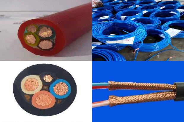 电缆材料有限公司1680403599360