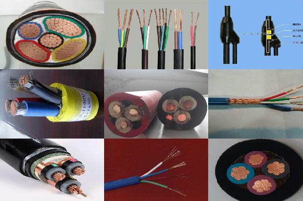 国标铝芯电缆1680403810564