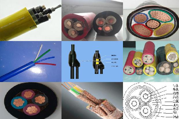 国标铝芯电缆1680403810658