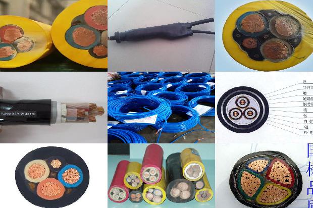 绝缘动力电缆1680403873978 绝缘动力电缆1680403873978