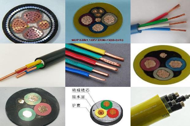 电缆线绝缘层标准1680403937878