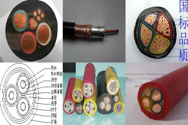 高压电缆绝缘层1680404000735 高压电缆绝缘层1680404000735