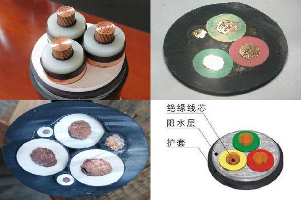 高压铝合金电缆1680404375096