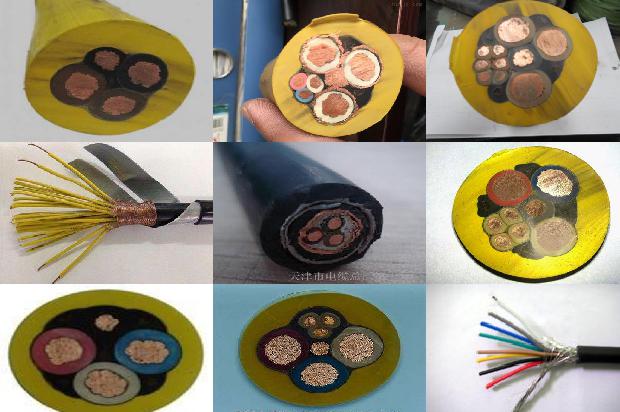 铝质电缆1680404475058