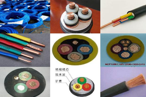 铝质电缆1680404475106