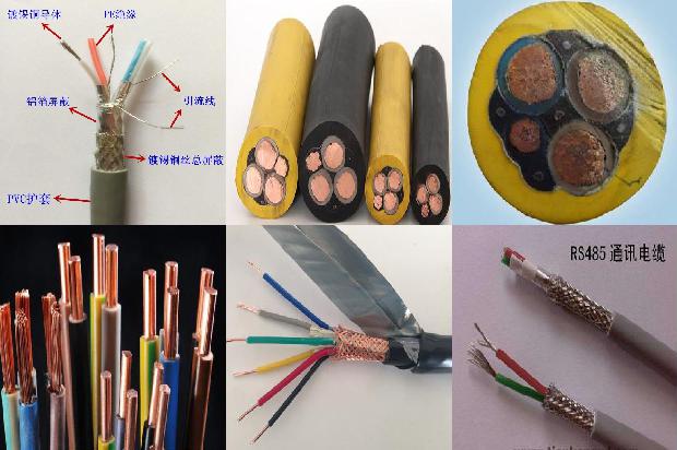 高压电缆材料1680404557689 高压电缆材料1680404557689