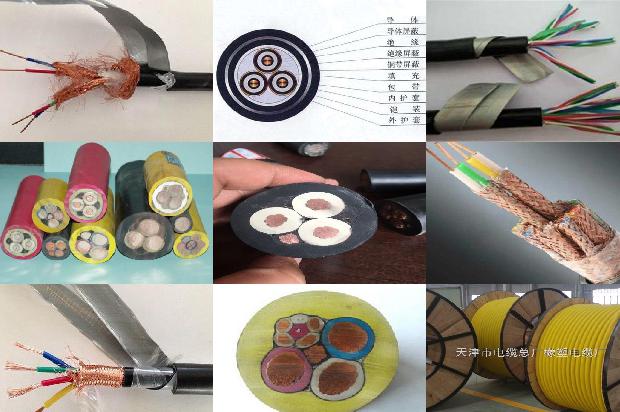 铠装电缆密封1680404597720