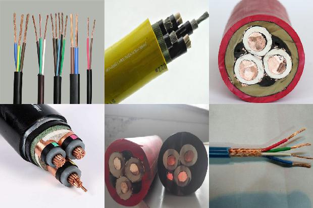 havp电缆1680404620039