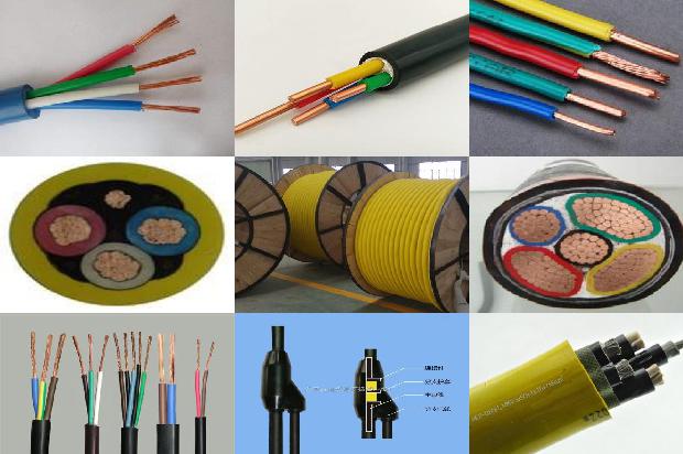 wdzn 电缆1680404690794 wdzn 电缆1680404690794