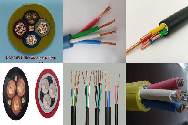 铝芯电缆1201680404864182 铝芯电缆1201680404864182