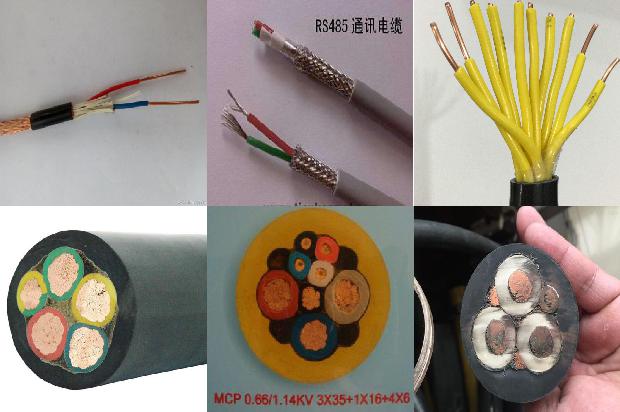 150铝芯电缆1680404884276 150铝芯电缆1680404884276