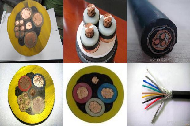 150铝芯电缆1680404884324 150铝芯电缆1680404884324
