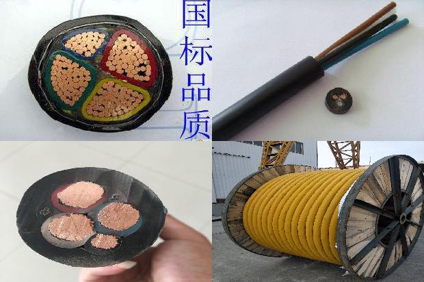 铝芯电缆4*251680404973258