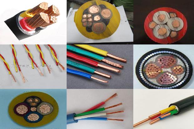 3 35电缆铝芯1680405085215