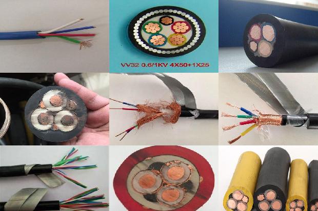 16平方的铝芯电缆