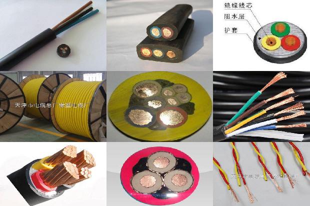 300平方的铝芯电缆直径1680405258406