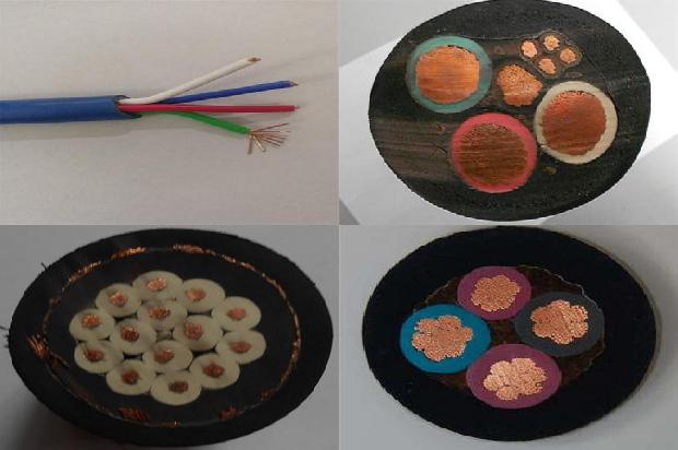 电缆铝芯电缆线1680405615765