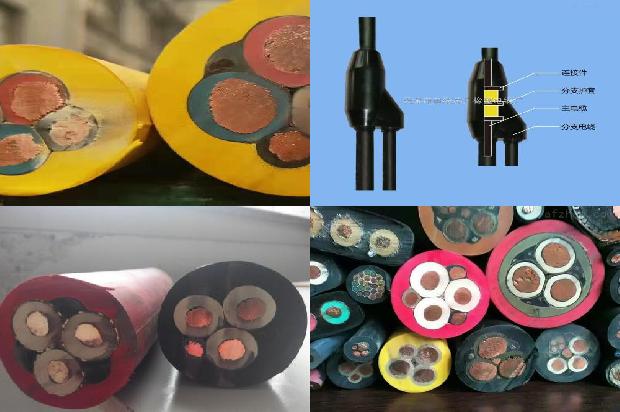 高压铝芯电力电缆1680405816108 高压铝芯电力电缆1680405816108