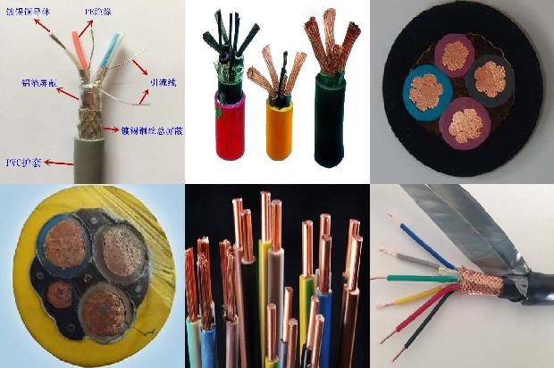 铝芯高压电缆多少钱1680406019049