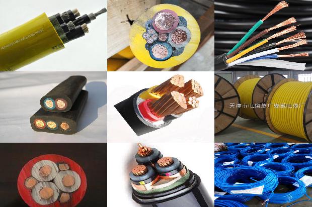 铝电缆线4芯1680406423921 铝电缆线4芯1680406423921