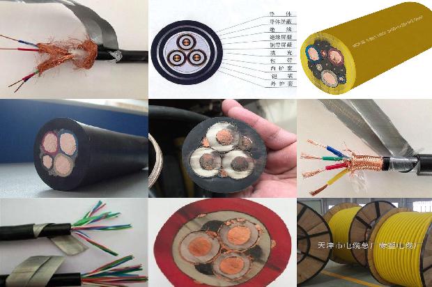 高压铝芯电缆价格1680406448888