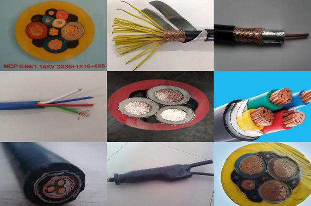 4*50铝芯电缆1680406514722