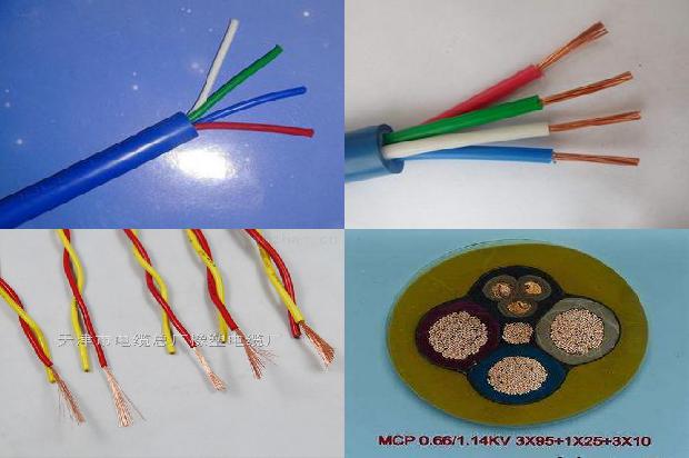 3*120铝芯电缆1680406726666 3*120铝芯电缆1680406726666