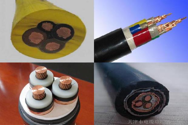 25铝芯电缆
