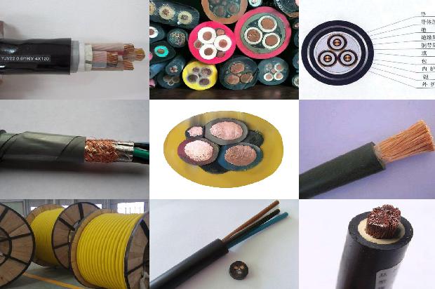 铝芯架空绝缘电缆