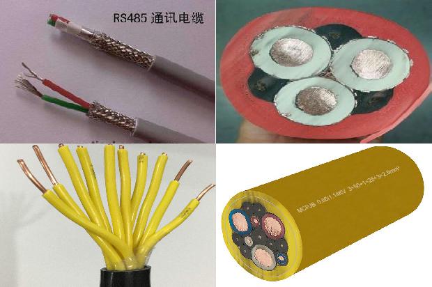 电缆铝芯电缆1680407169487