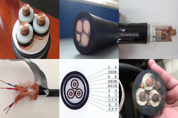 铝芯电缆低压1680407264373