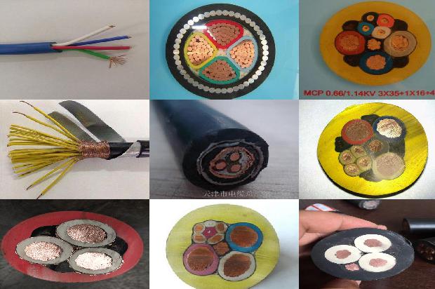 铝芯电缆低压1680407264421