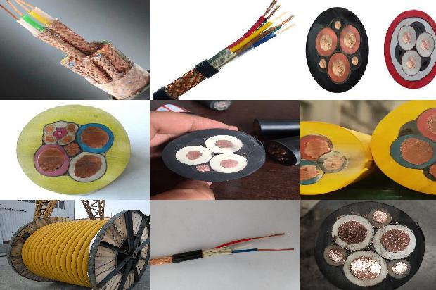 铝高压电缆1680407408949