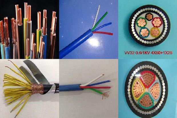 铝芯电缆的1680407540848 铝芯电缆的1680407540848