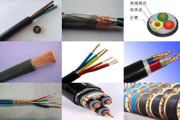 铝芯低压电缆1680407626163
