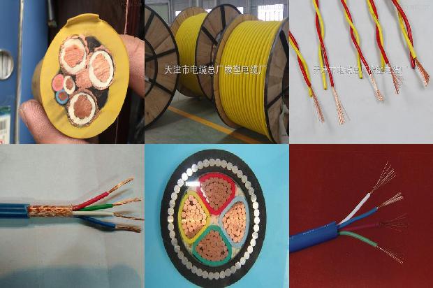 高压电缆和低压电缆怎么区分1680407801045