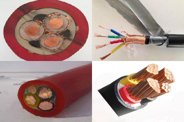 110高压电缆1680408499444