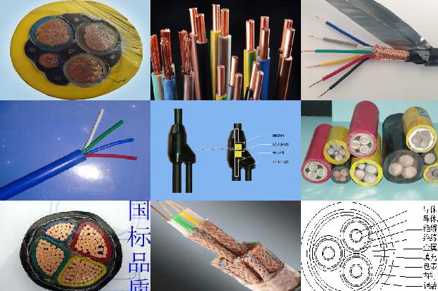高压电缆和低压电缆能放一个桥架吗1680408626719 高压电缆和低压电缆能放一个桥架吗1680408626719
