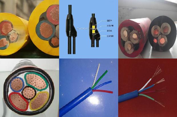 200变压器用多大铠装电缆1680408736621