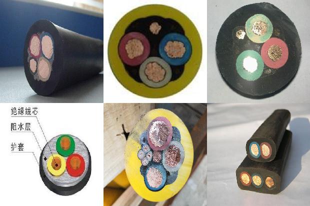 camesa铠装电缆1680409180935 camesa铠装电缆1680409180935