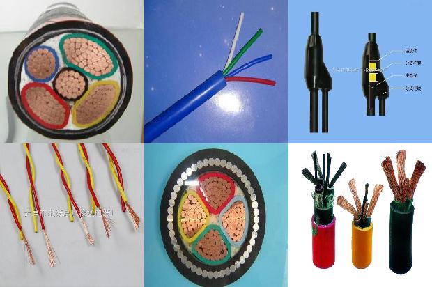 电线跟电缆1680409264873