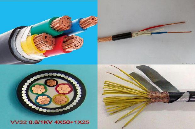 电线跟电缆1680409264921