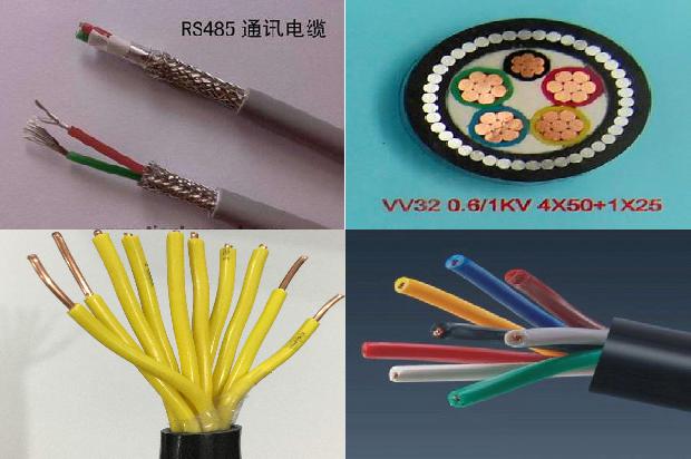 非铠装铝合金电缆1680409397715