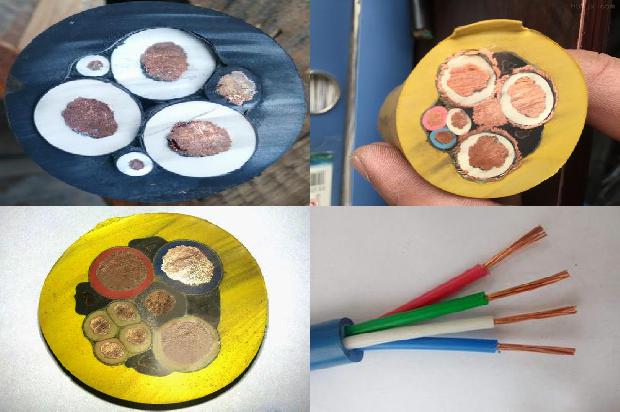 电缆国标电线1680409533298