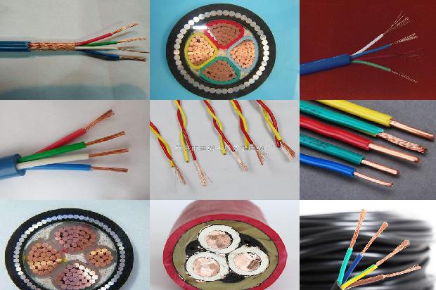 zra电缆1680409582894