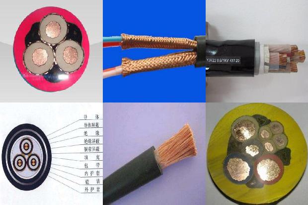 zra电缆1680409582941