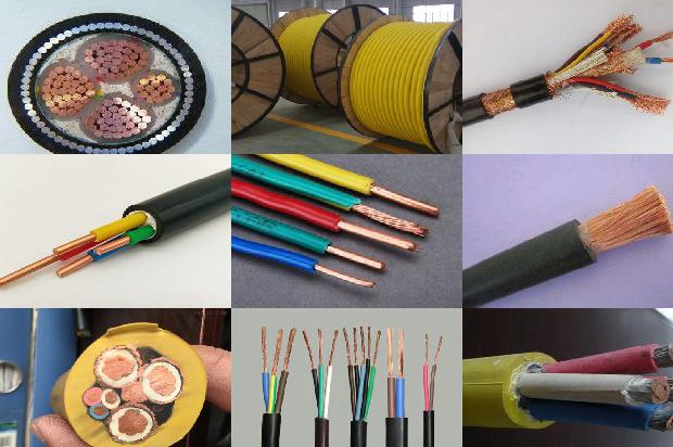 国家电线电缆1680409628747