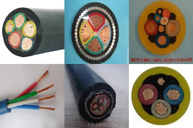 国家电线电缆1680409628795