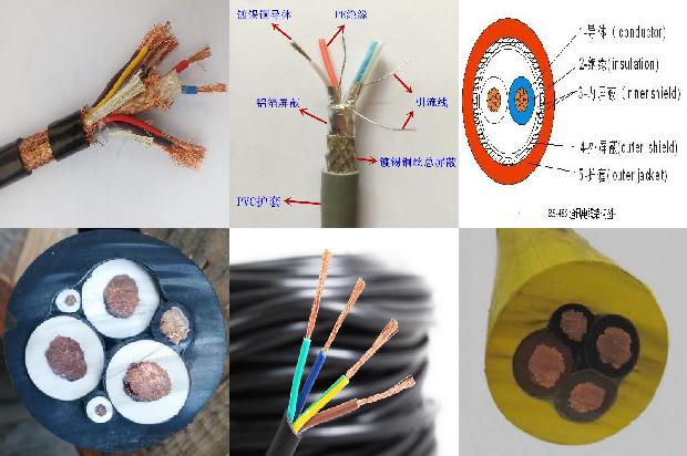 直接电缆1680409665355 直接电缆1680409665355